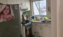 Interior sector cocina