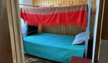 Donde podrás descansar 