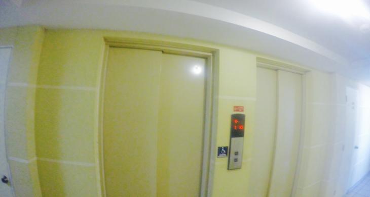 Ascensores