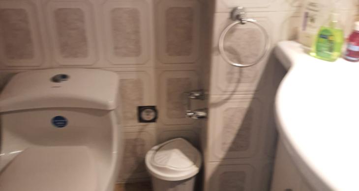 Sala de Baño